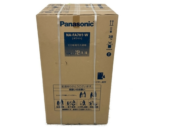 Panasonic NA-FA7H1 全自動洗濯機 パナソニック 家電 未使用 楽 S8445906_画像1