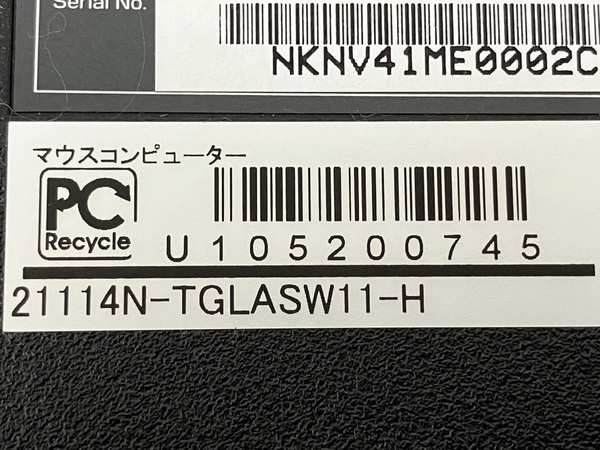 【動作保証】 Mouse DAIV 4N i7-1165G7 14インチ ノートパソコン 32GB SSD 1TB GTX 1650 Ti Win11 中古 M8691721の画像9