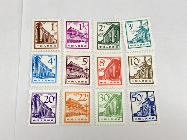 中国 切手 革命の遺跡図 一版 二版 16枚 北京有名建物 12種 完 計28枚 セット 消印無し 中古 W8766810の画像6