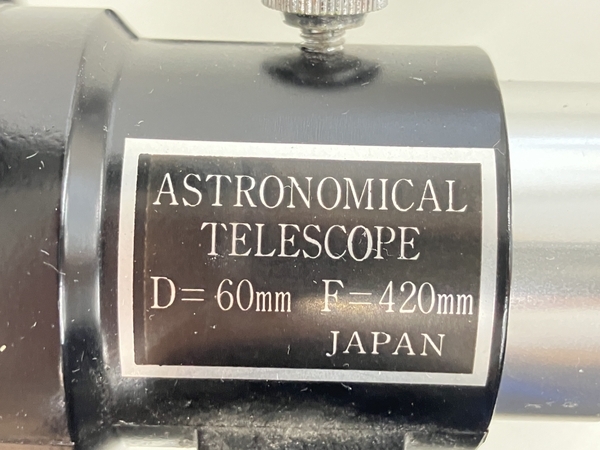 ASTRONOMICAL TELESCOPE 望遠鏡 パール D=60mm F=420mm 天体望遠鏡 スタンド付き 天体観測 ジャンク K8765899の画像2