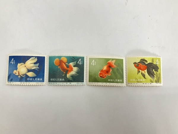 中国切手 特38 金魚シリーズ 12種完 1960年 消印なし 中古 W8761485の画像2