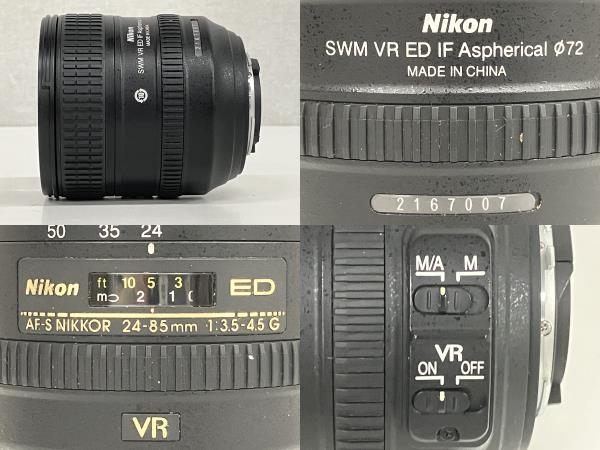 【動作保証】Nikon D800 デジタル一眼レフ カメラ ボディ AF-S NIKKOR 24-85mm F3.5-4.5G ED VR レンズ セット ニコン 中古 S8771289の画像9