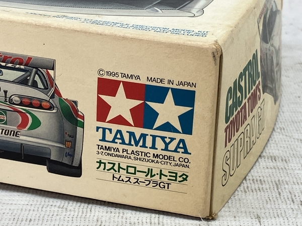 TAMIYA タミヤ LANCIA STRATOS TURBO / PORSCHE930 TARBO 76 その他 カー プラモデル 未組立 おまとめ6点 ランチア ジャンク C8743534の画像8