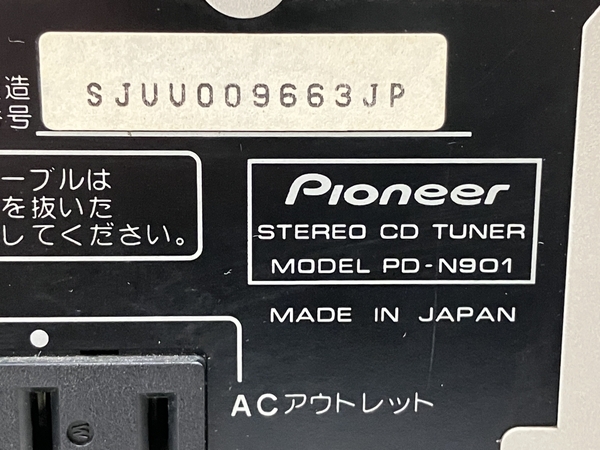 【動作保証】 Pioneer パイオニア PD-N901 T-N901 A-N701 システムコンポ ミニコンポ テープ CD オーディオ 中古 H8756977の画像9