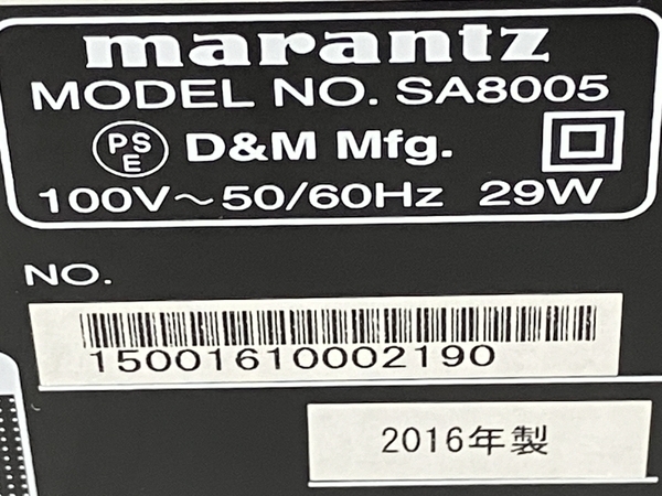 [ operation guarantee ]marantz SA8005 CD player 2016 year made sound equipment audio Marantz used excellent Z8752884