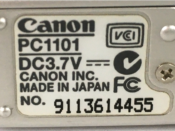 【動作保証】 Canon IXY DIGITAL 50 PC1101 コンパクトデジタルカメラ 中古 Y8773865の画像3