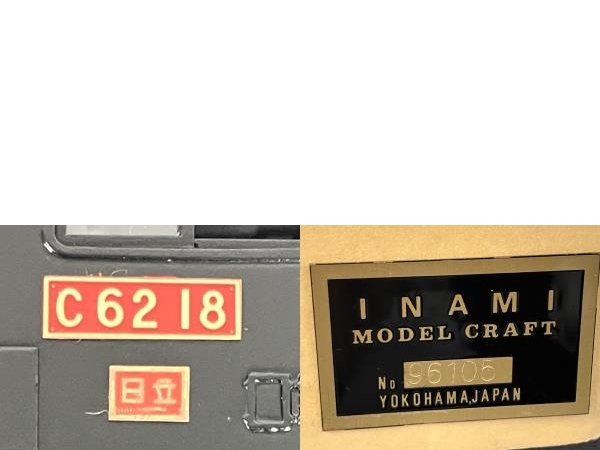 【動作保証】稲見鉄道模型製作所 C62 18 つばめ / INAMI C62形 蒸気機関車 蒸気機関車 鉄道模型 Oゲージ 元箱付き 中古 Y8734174の画像3