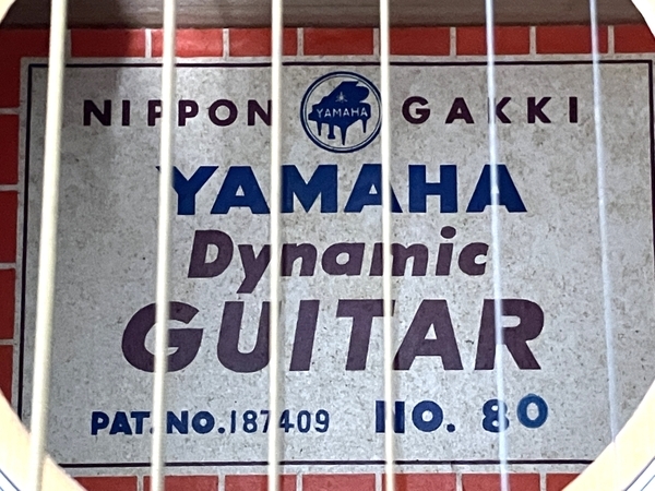 【動作保証】 YAMAHA Dynamic GUITAR No.80 ダイナミック ギター ヤマハ 中古 O8756339の画像10