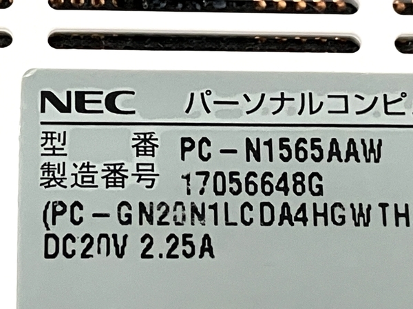 【動作保証】 NEC LAVIE N15 PC-N1565AAW Ryzen 7 4700U 15.6インチ ノートパソコン 8GB SSD 256GB Win11 中古 M8753712の画像9