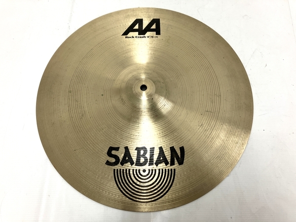 【動作保証】セイビアン SABIAN AA Rock Crash 18/46cm シンバル 打楽器 ドラム 中古 T8771829_画像1