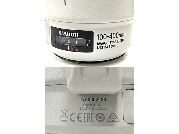 【動作保証】Canon EF 100-400mm F4.5-5.6L IS II USM カメラ レンズ キャノン 元箱付き 中古 良好 O8733556の画像8