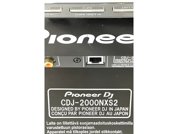 【動作保証】Pioneer DJ CDJ-2000NXS2 DJ機器 CDJ ペア 合計2個セット 中古 O8765237