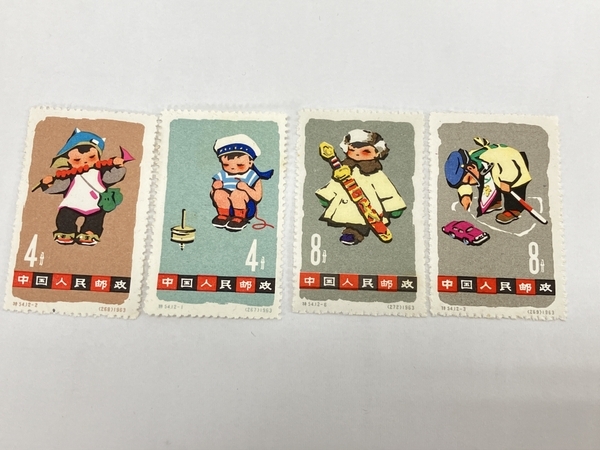 中国 切手 特54 1963年 子供シリーズ 12種 完 消印無し 中古 W8766798の画像2