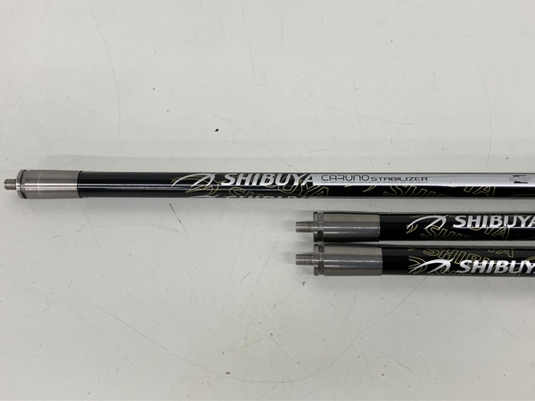 SHIBUYA CARUNO STABILIZER スタビライザー 3本セット アーチェリー スポーツ用品 ジャンク K8748366