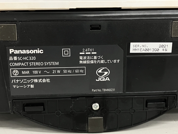 【動作保証】 Panasonic パナソニック SC-HC320 コンパクトステレオシステム コンポ 2021年製 オーディオ 音響機材 中古 K8762158の画像3