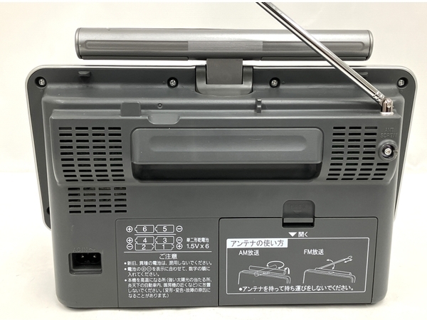【動作保証】 Panasonic RF-U700A パナソニック 2バンドレシーバー ラジオ AM FM 2011年製 音響機器 中古 M8755186の画像6