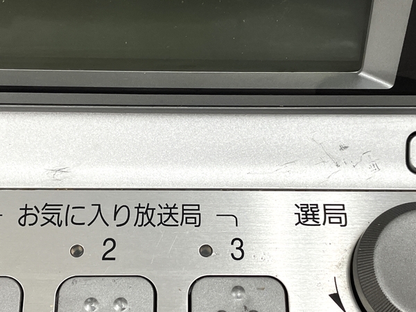 【動作保証】 Panasonic RF-U700A パナソニック 2バンドレシーバー ラジオ AM FM 2011年製 音響機器 中古 M8755186の画像9