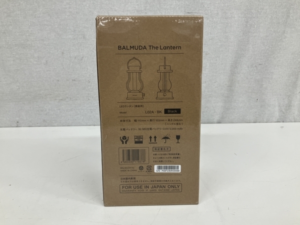 BALMUDA The Lantern L02A-BK バルミューダ キャンプ ライト/ランタン 未使用 S8776320の画像5