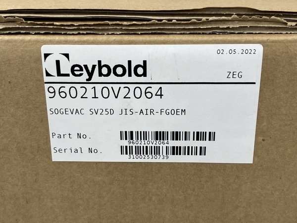 【引取限定】Leybold ライボルト SOGEVAC SV25D 油回転式真空ポンプ 電動工具 未使用 直 N8437109の画像3