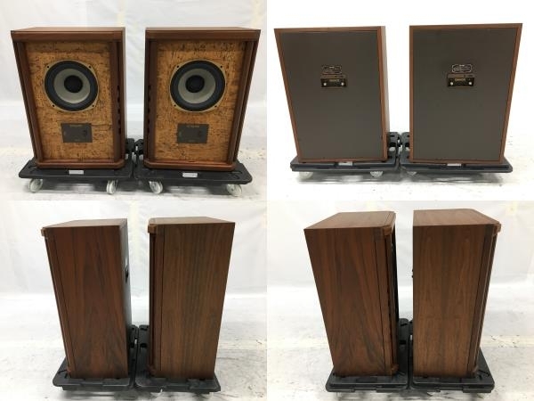 [ operation guarantee ] TANNOY STIRLING Tannoy speaker pair sound equipment used excellent direct F8467378