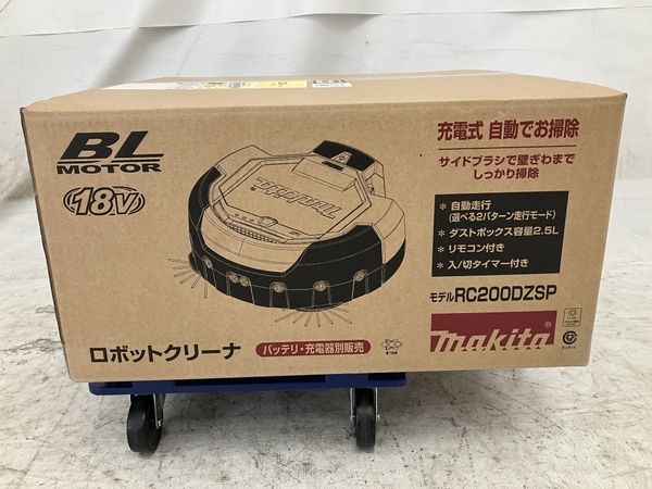 makita RC200DZSP ロボットクリーナ 18V マキタ 家電 未使用 W8754739の画像2