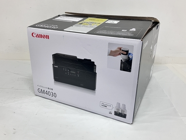 【動作保証】 Canon インクジェット複合機 GM4030 プリンター 未使用 F8740622_画像2