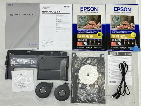 【動作保証】EPSON エプソン SC-PX7V2 プロセレクション インクジェットプリンター ジャンク N8740493の画像3