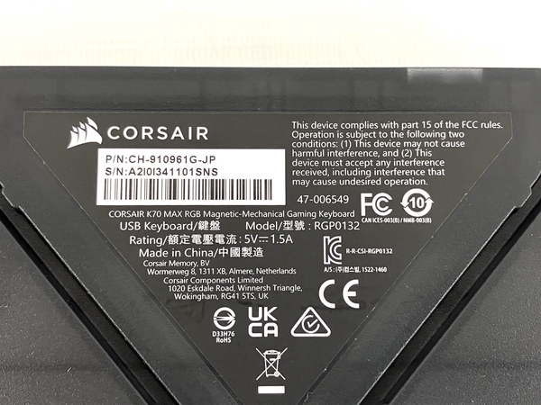 【動作保証】 CORSAIR K70 MAX 磁気メカニカル ゲーミングキーボード 美品 中古 T8736091の画像10