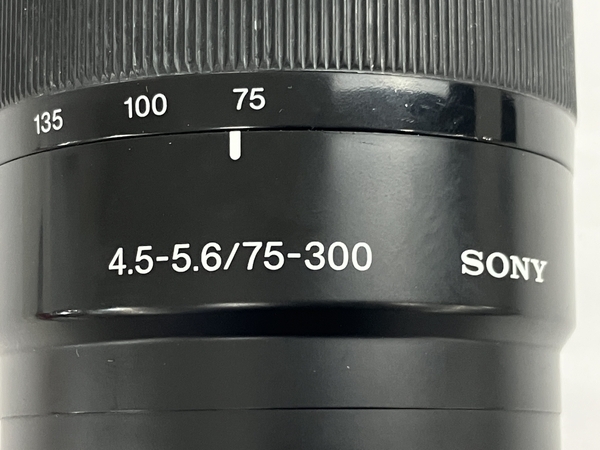 SONY SAL75300 AF 75-300mm F4.5-5.6 望遠ズームレンズ ジャンク N8770358の画像8