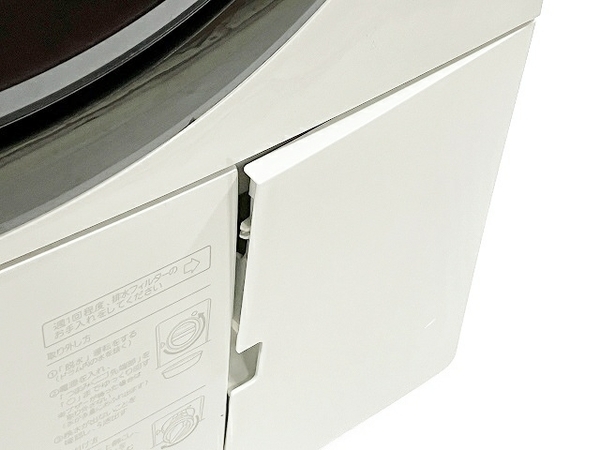 【動作保証】 Panasonic NA-VX800BR ドラム式 洗濯乾燥機 洗濯機 11kg 右開き クリスタルホワイト 2021年製 中古 楽 T8658227の画像9