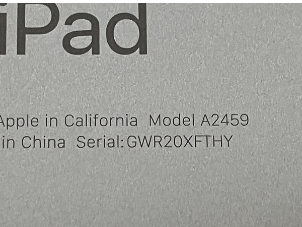 【動作保証】 Apple iPad Pro 第3世代 MHW73J/A 256GB Wi-Fi+Cellularモデル タブレット 中古 良好 M8755025の画像9