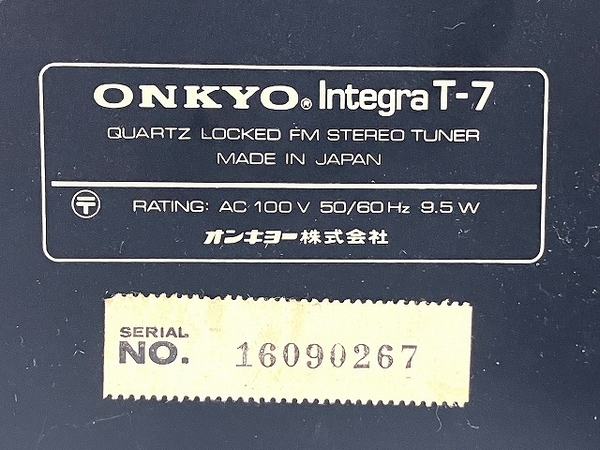 【動作保証】 ONKYO INTEGRA T-7 FMステレオチューナー オンキヨー 音響機材 中古 良好 O8697726の画像7