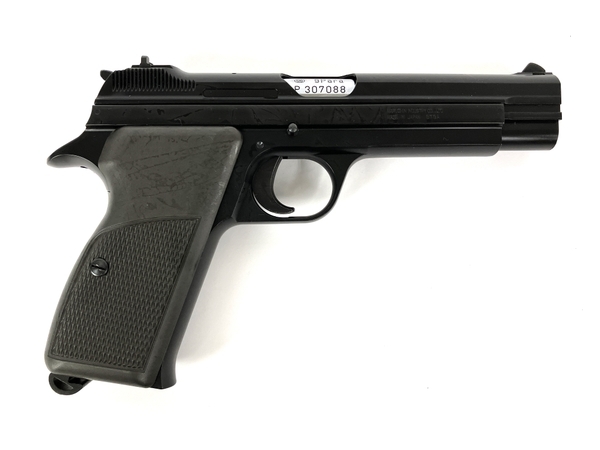 【動作保証】マルシン SIG P210-6 6mm ガスブローバック 中古 Y8762533の画像6