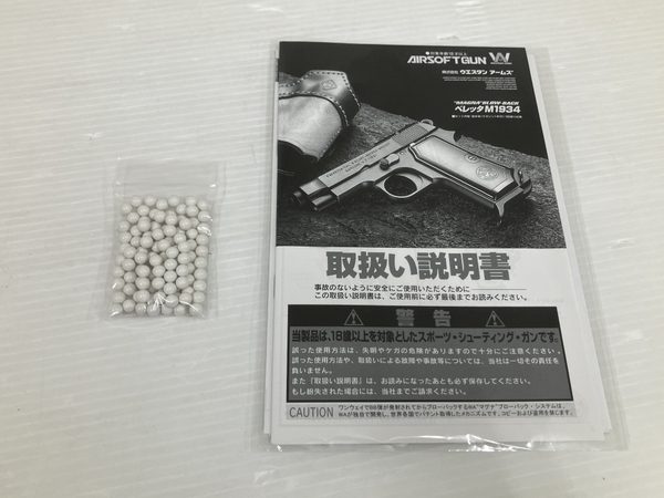 【動作保証】WA SCW ベレッタ M1934 カーボンブラック ヘビーウェイト ガスガン 中古 O8728902の画像2