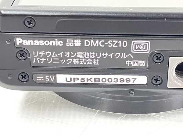 【動作保証】Panasonic LUMIX DMC-SZ10 コンパクトデジタル カメラ コンデジ 中古 T8777413の画像9