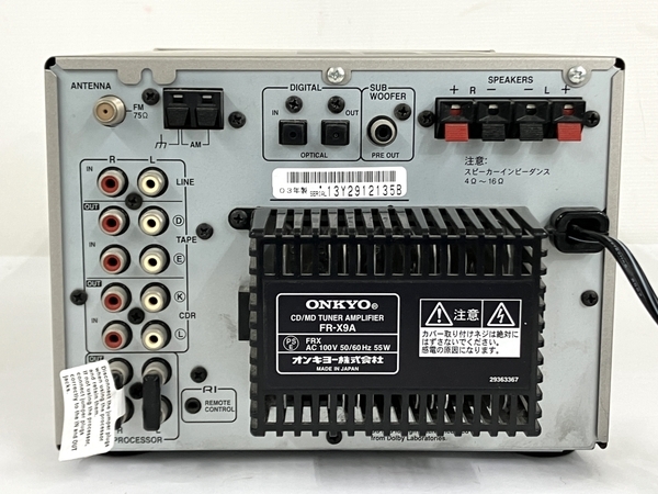 ONKYO FR-X9A D-SX9A CD MD システムコンポセット 中古 訳あり Y8739232_画像4