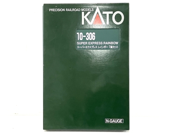 【動作保証】KATO 10-306 14系 スーパーエクスプレスレインボー 7両セット Nゲージ 鉄道模型 中古 美品 B8750396の画像10