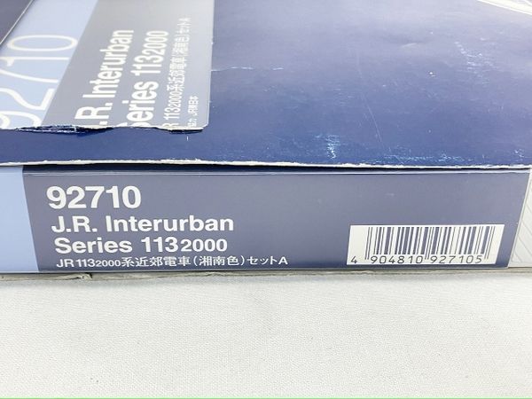 【動作保証】 TOMIX 92710 JR 113 2000系 近郊電車 湘南色 セットA 鉄道模型 Nゲージ 中古 W8764782_画像8