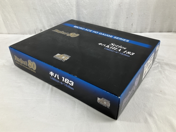 【動作保証】MICRO ACE Project80 H-1-001 キハ183系 0番台 特急速 基本3両セット HOゲージ マイクロエース 鉄道模型 中古 W8778152の画像3