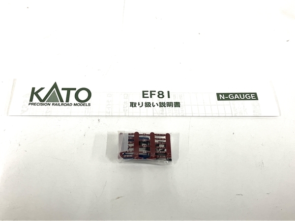 KATO 3021-3 EF81形 電気機関車 北斗星 Nゲージ 鉄道模型 ジャンク B8722875の画像6