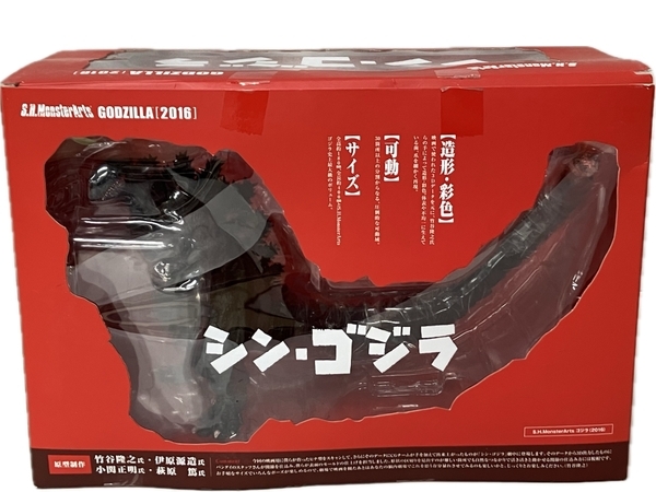 【動作保証】BANDAI S.H.MonsterArts 2348291 GODZILLA [2016] シン・ゴジラ 中古 S8779855_画像1