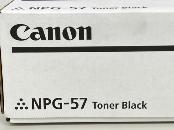 Canon キャノン NPG-57 純正トナー ブラック トナー 未使用 K8780290_画像2