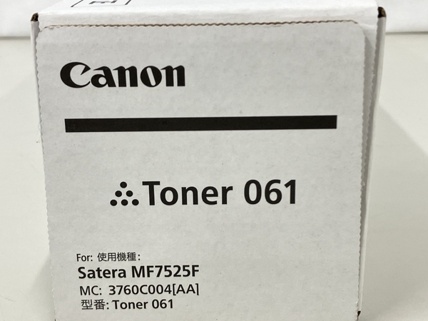 Canon キャノン Toner 061 純正 トナー ブラック 未使用 K8780288_画像3