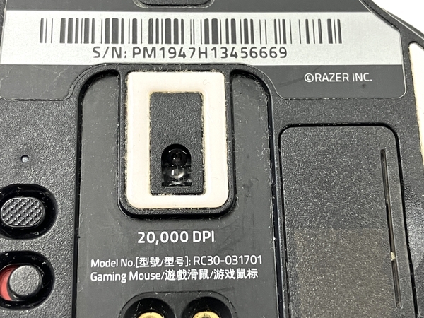 【動作保証】RAZER RC30-031701 ワイヤレス ゲーミングマウス 中古 T8725723の画像9