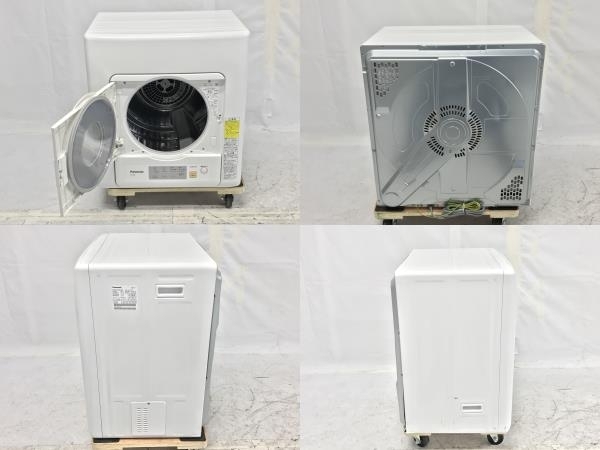 【動作保証】Panasonic NH-D503 除湿型 電気 衣類乾燥機 5.0kg 2021年製 パナソニック 中古 楽 F8580533_画像3