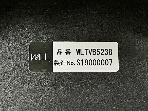 【引取限定】WALL INTERIOR TVSTAND V3 WLTVB5238 32~80インチ対応 テレビ スタンド ロータイプ ウォールナット EQUALS 中古 直 T8616598の画像9