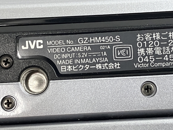 【動作保証】JVC GZ-HM450-S ビデオカメラ 2011年製 中古 N8773252の画像9