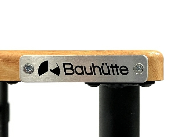 【引取限定】【動作保証】 Bauhutte バウヒュッテ 昇降式 L字デスク スタンダードタイプ 家具 中古 直 T8705824の画像3