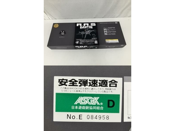 【動作保証】東京マルイ R.A.S MP5 オートマチック 電動エアガン 中古 S8762296の画像2