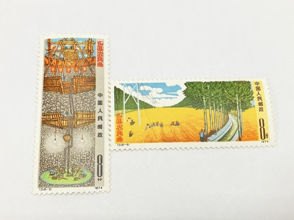 中国 切手 T.3 戸県の農民画 1974 6種 完 消印無し 中古 W8766795の画像3